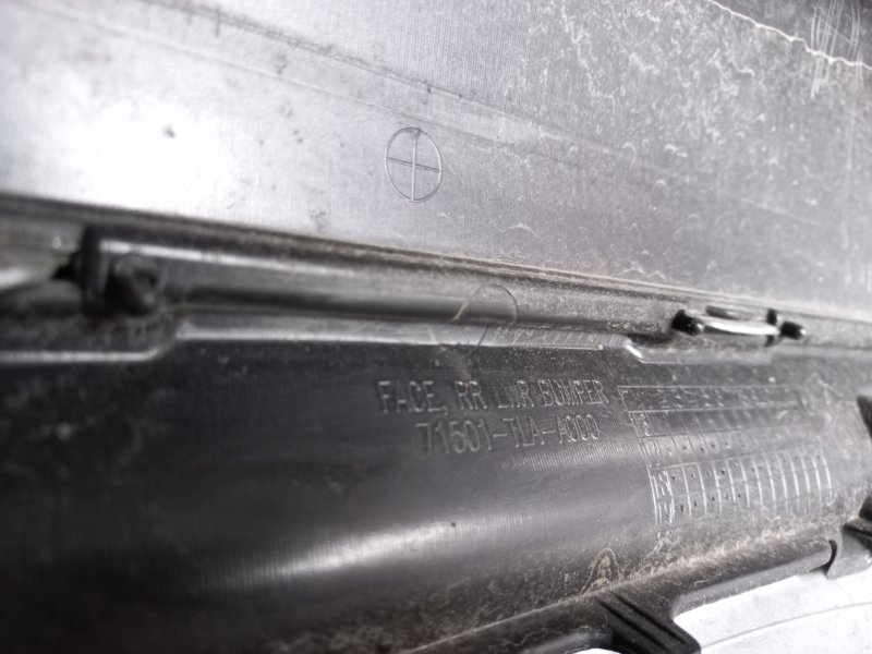 Бампер задний CRV (RM) 11-18 Бампер задний CRV (RM) 11-18