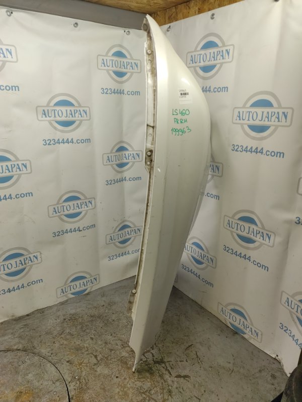 Крыло переднее переднее правое LS460 06-12 Седан Крыло переднее переднее правое LS460 06-12 Седан
