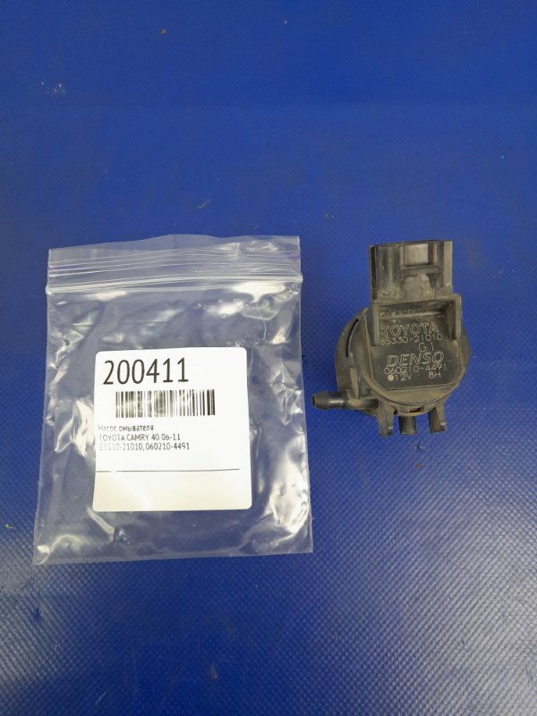 Запчасть насос омывателя стекла TOYOTA CAMRY 40 06-11 85330-21010 Б/У Насос омывателя стекла TOYOTA CAMRY 40 06-11 85330-21010 Б/У