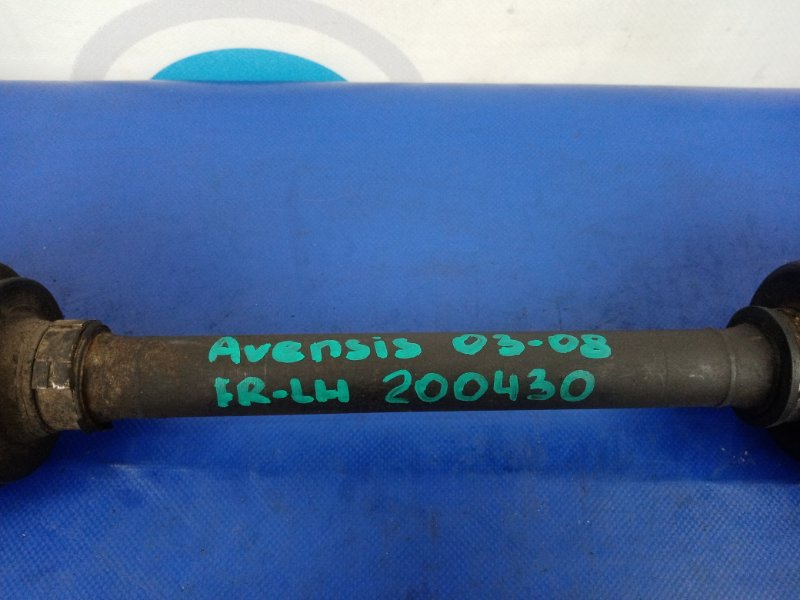 Привод передний левый AVENSIS 03-08 1.8 1ZZ-FE