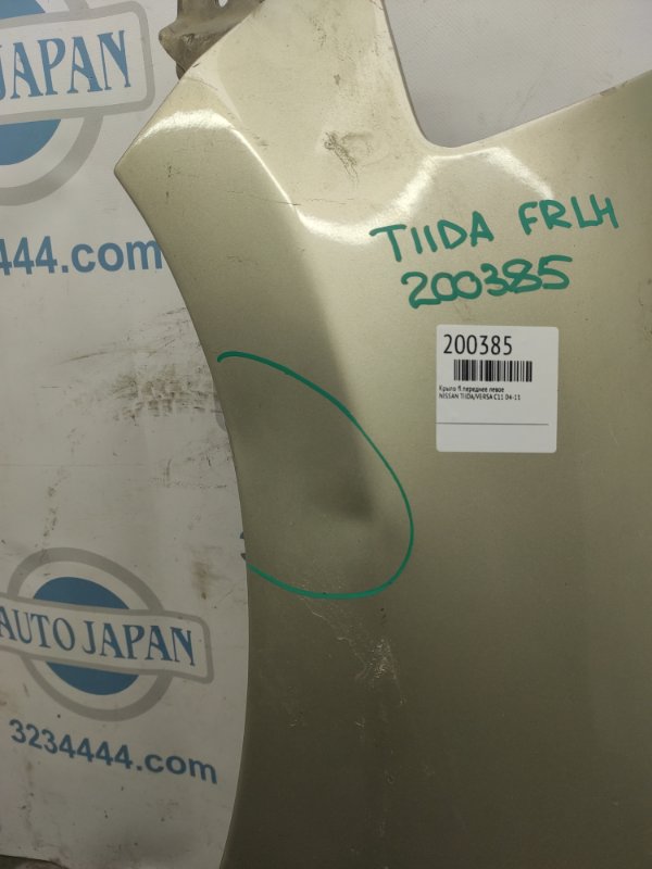 Крыло переднее переднее левое NISSAN TIIDA/VERSA C11 04-11