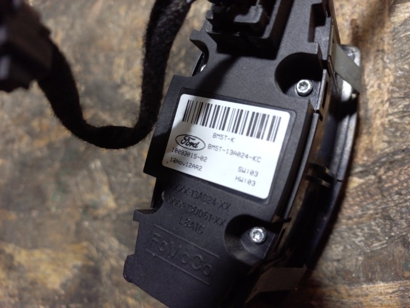 Блок управления освещением ESCAPE 12-19