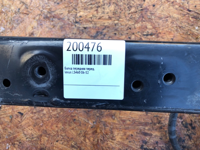 Балка передней подвески передняя LS460 06-12