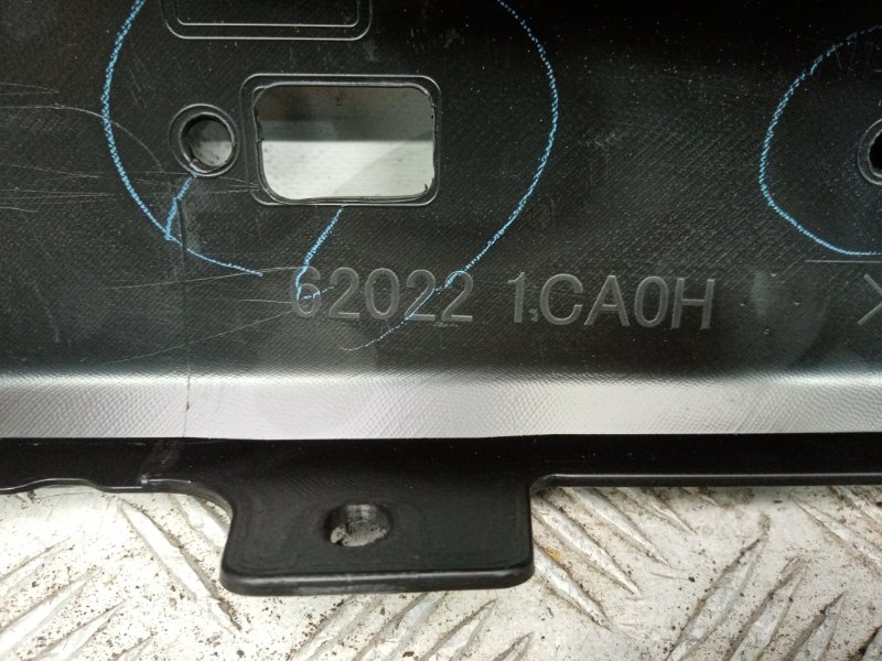 Бампер передний FX/QX70 S51 08-17