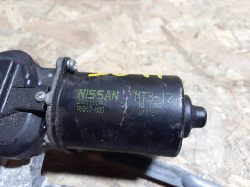 Трапеция стеклоочистителей FX/QX70 S51 08-17 2016 Внедорожник 3.7 VQ37VHR