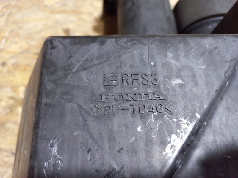 Резонатор воздушного фильтра MDX (YD1) 00-06 2003 Внедорожник 3.5 J35A5 Резонатор воздушного фильтра MDX (YD1) 00-06 2003 Внедорожник 3.5 J35A5