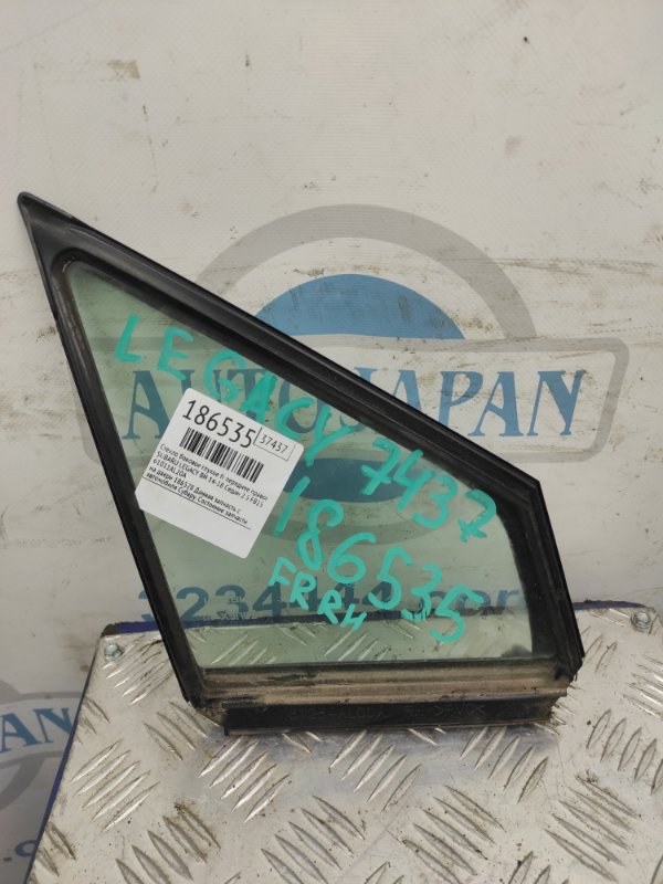 Стекло двери глухое переднее правое SUBARU LEGACY BN 14-18 2016 Седан 2.5 FB25B 61011AL20A Б/У