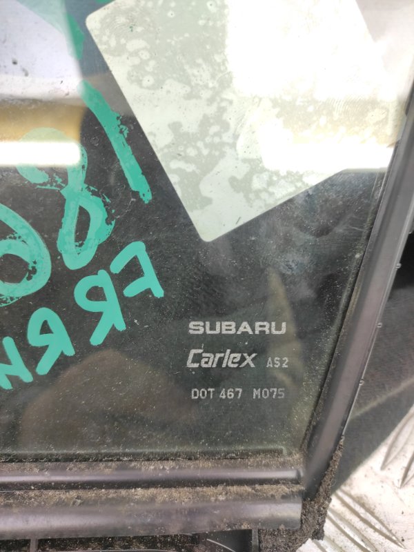 Стекло двери глухое переднее правое SUBARU LEGACY BN 14-18 Седан 2.5 FB25B