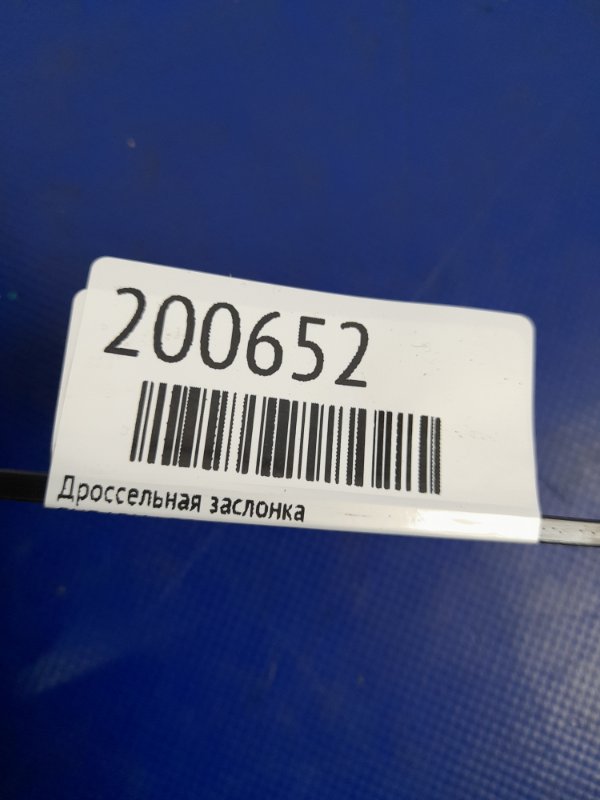 Дроссельная заслонка LEGACY 03-09 BL/BP EZ30