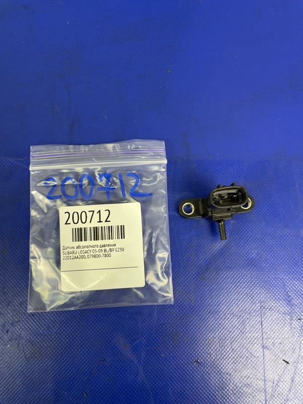 Датчик абсолютного давления (MAP sensor) SUBARU LEGACY 03-09 BL/BP EZ30 22012AA200 Б/У