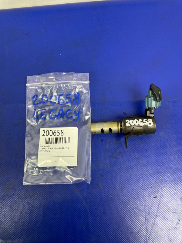 Клапан изменения фаз ГРМ SUBARU LEGACY 03-09 BL/BP EZ30 10921AA070 Б/У