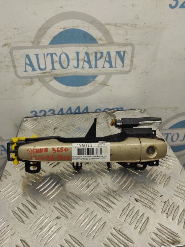 Ручка двери наружная передняя левая TOYOTA SIENNA 11-16 2012 GSL30 3.5 2GR-FE 69210-0T010-E2 Б/У