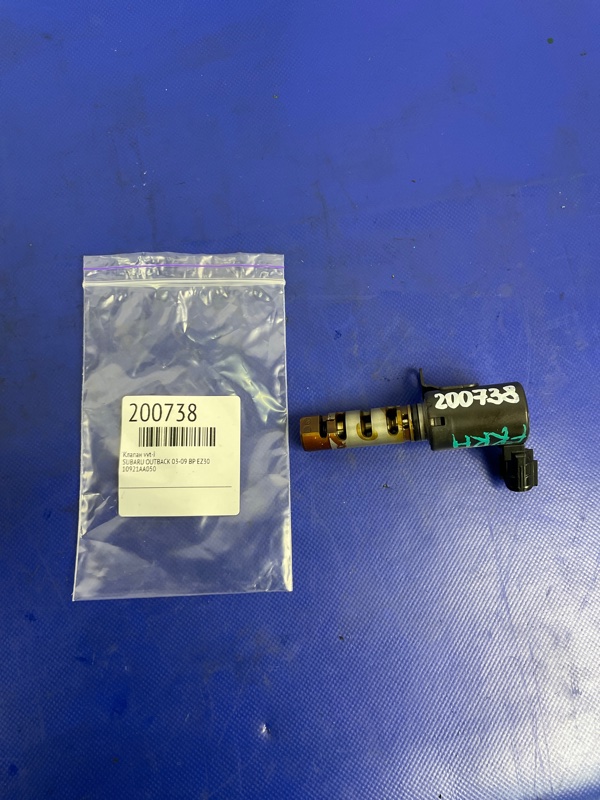 Клапан изменения фаз ГРМ SUBARU OUTBACK 03-09 BP EZ30 10921AA050 Б/У