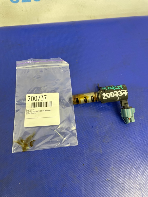 Клапан изменения фаз ГРМ SUBARU OUTBACK 03-09 BP EZ30 10921AA070 Б/У