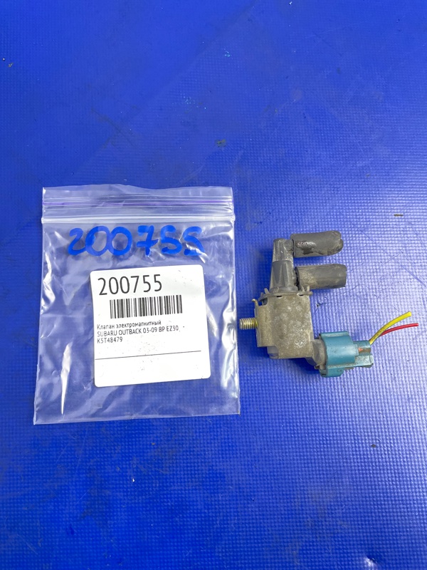 Клапан электромагнитный (вакуумный) SUBARU OUTBACK 03-09 BP EZ30 16102AA410 Б/У