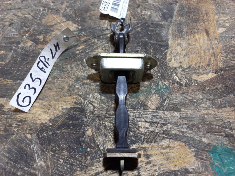 Запчасть ограничитель двери передний левый INFINITI G25/G35/G37/Q40 06-14 80430-JK000 Б/У Ограничитель двери передний левый INFINITI G25/G35/G37/Q40 06-14 80430-JK000 Б/У