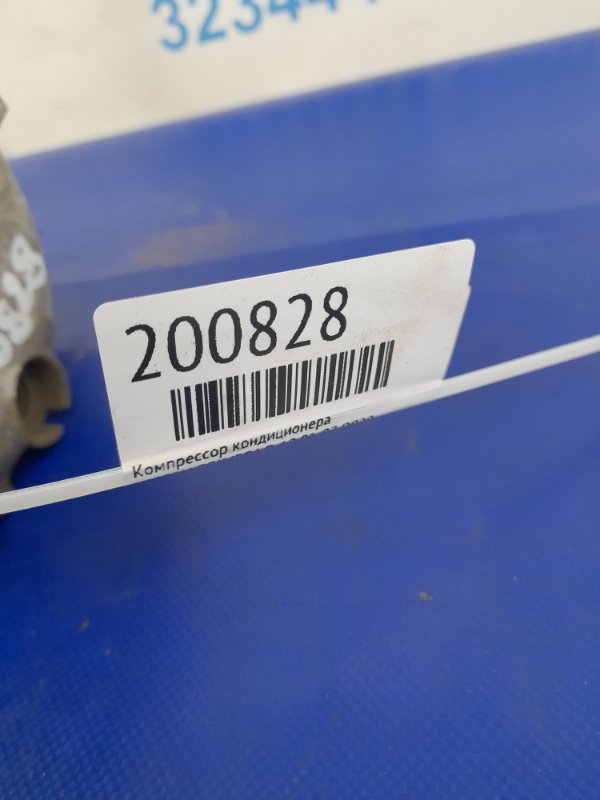 Компрессор кондиционера PRIMERA P-12 01-07 QR20