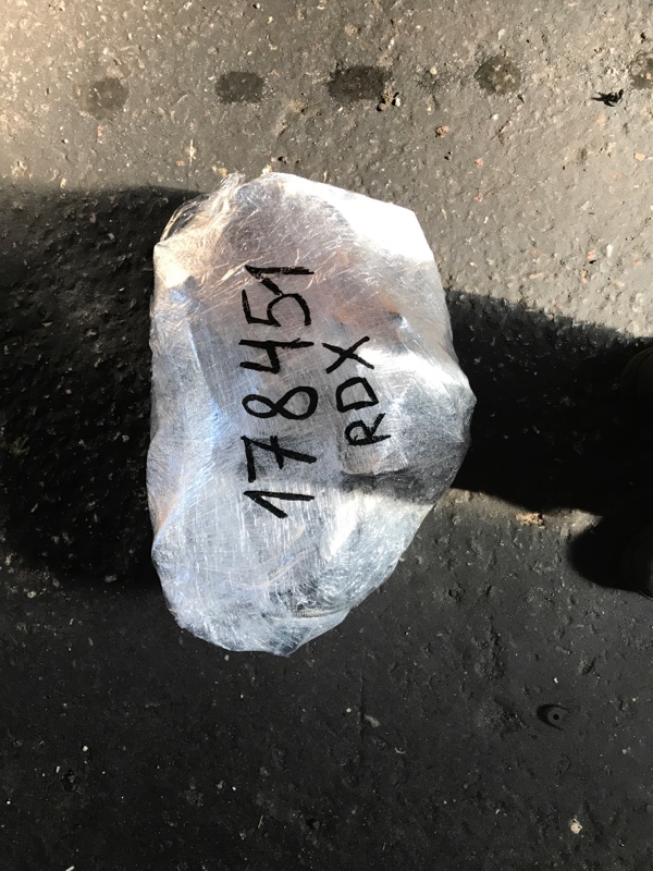 Проводка подкапотная RDX 12-19 2017 Внедорожник 3.5