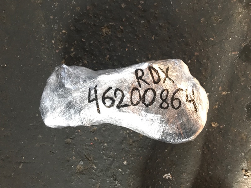 Проводка подкапотная RDX 12-19 2013 Внедорожник 3.5