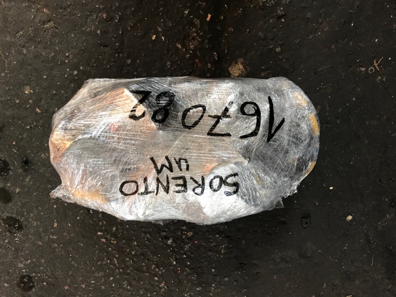 Проводка салона SORENTO UM 14-