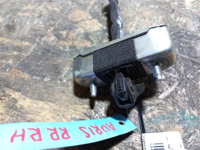 Ограничитель двери задний правый AURIS 06-12 Ограничитель двери задний правый AURIS 06-12