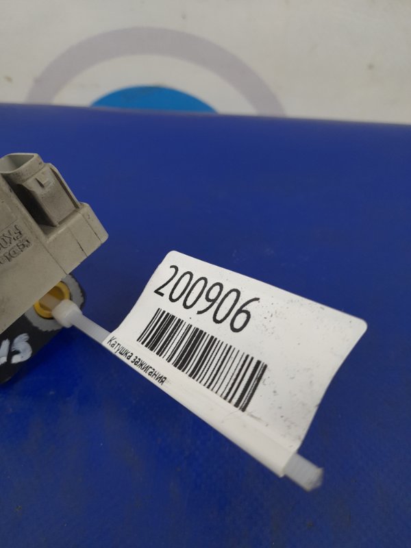 Катушка зажигания SUBARU IMPREZA 07-11 GE/GH EL15 22433AA540 Б/У