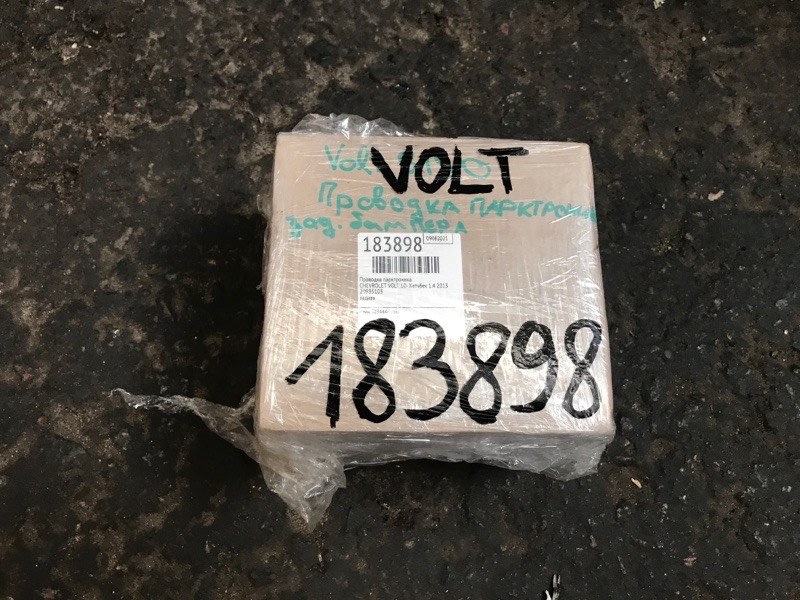 Проводка бампера VOLT 10-15 2013 Хетчбек 1.4 LUU