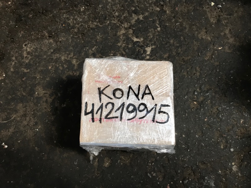 Проводка подкапотная KONA OS 17-23