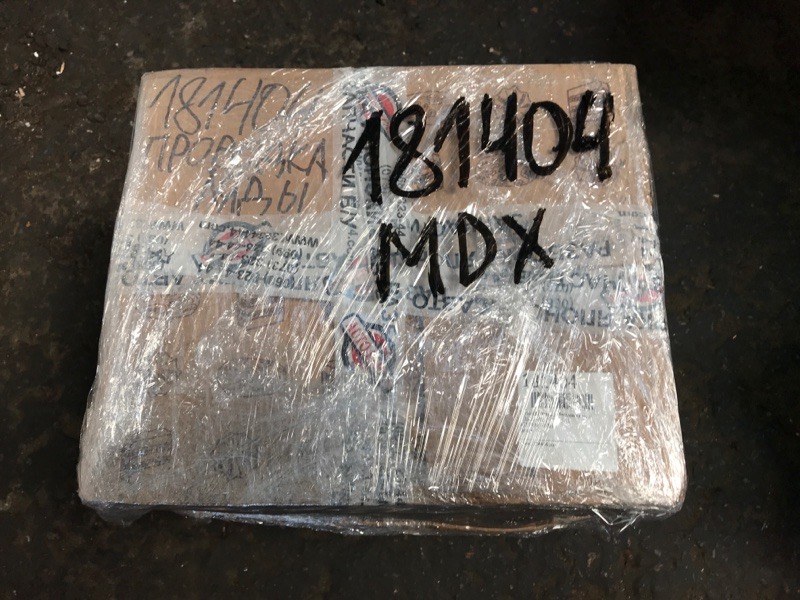 Проводка крышки багажника задняя ACURA MDX (YD3) 13-21 YD3