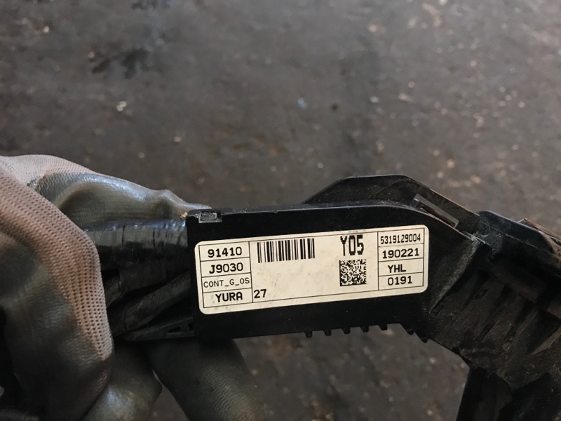 Проводка подкапотная KONA OS 17-23