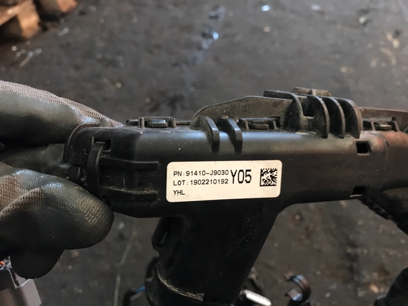 Проводка подкапотная KONA OS 17-23