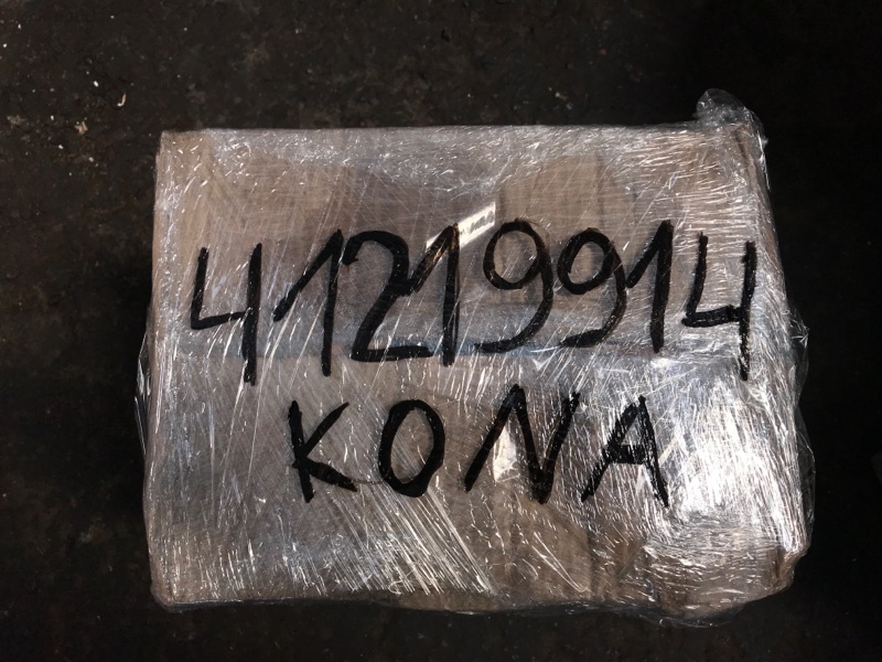 Проводка подкапотная KONA OS 17-23