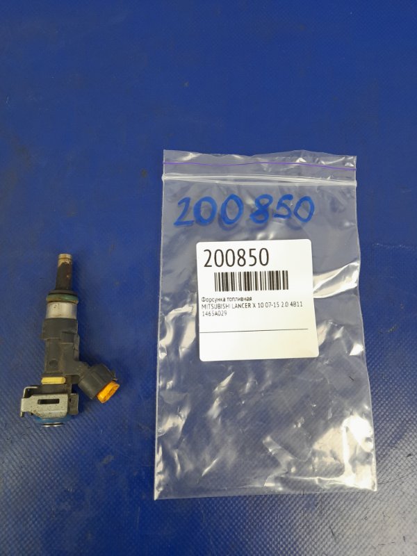 Форсунка топливная MITSUBISHI LANCER X 10 07-15 2.0 4B11 1465A029 Б/У