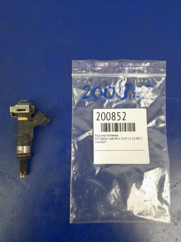 Запчасть форсунка топливная MITSUBISHI LANCER X 10 07-15 2.0 4B11 1465A029 Б/У Форсунка топливная MITSUBISHI LANCER X 10 07-15 2.0 4B11 1465A029 Б/У