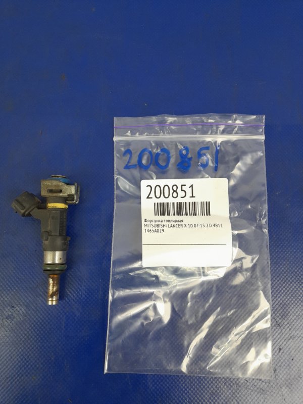 Запчасть форсунка топливная MITSUBISHI LANCER X 10 07-15 2.0 4B11 1465A029 Б/У Форсунка топливная MITSUBISHI LANCER X 10 07-15 2.0 4B11 1465A029 Б/У