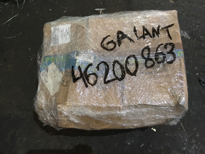 Проводка подкапотная GALANT 03-12 2011 Седан 2.4