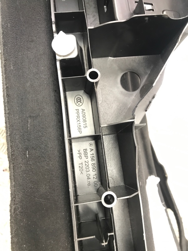 Обшивка багажника правая QX30 16-20 2017 Внедорожник 2.0 20PET