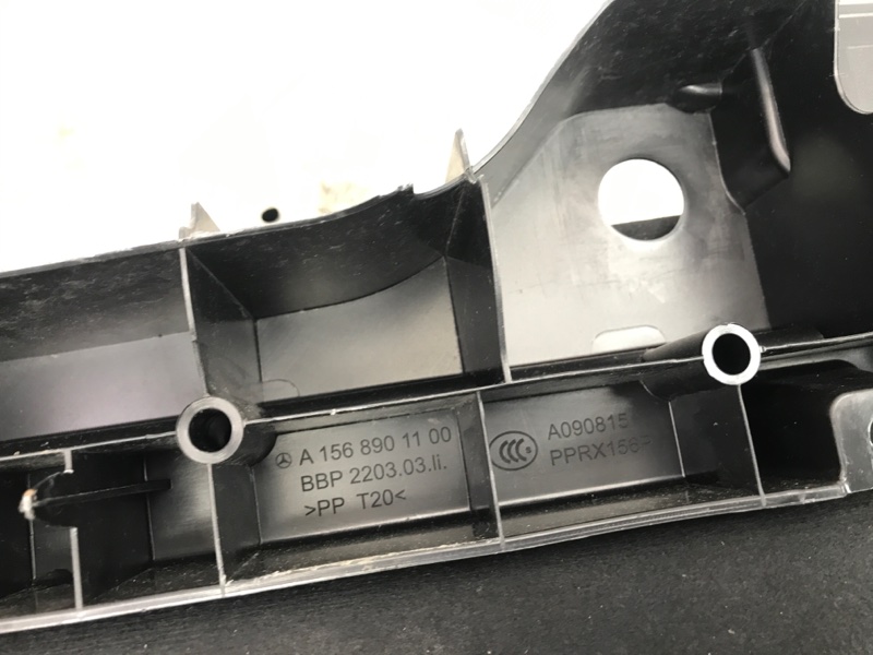 Обшивка багажника левая QX30 16-20 2017 Внедорожник 2.0 20PET