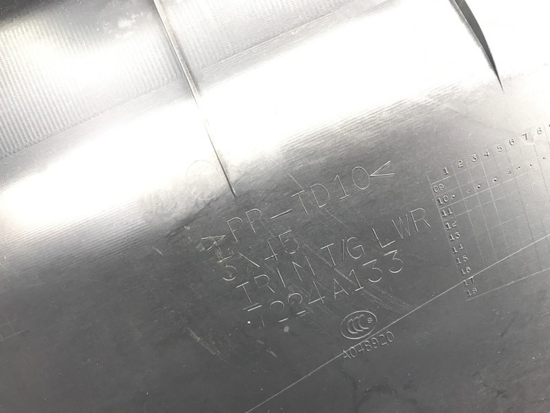 Обшивка крышки багажника ASX / OUTLANDER SPORT 10-21 2011 Внедорожник 2.0