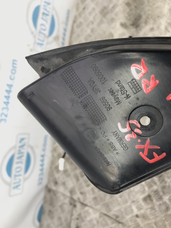 Датчик открытия багажника задний левый INFINITI FX/QX70 S51 08-17