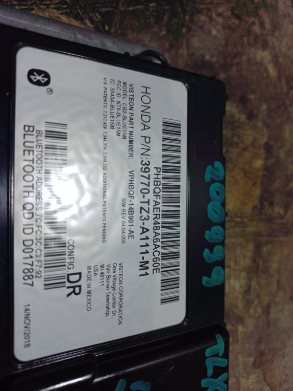 Блок управления блютуз TLX 14-17 Седан