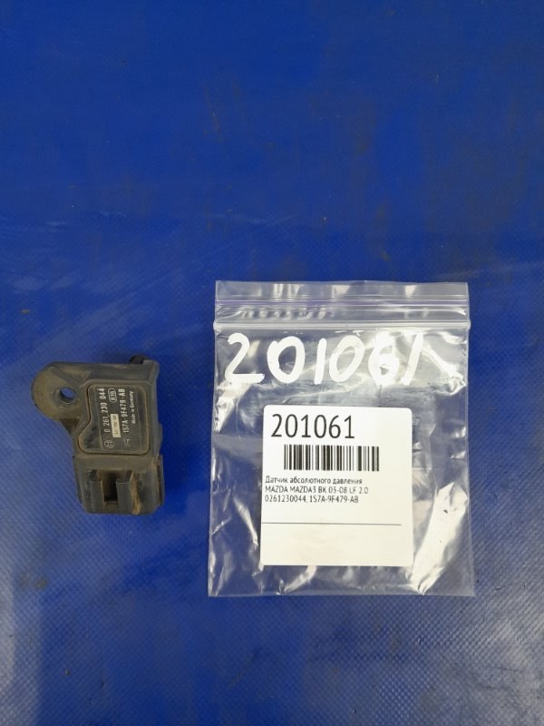 Датчик абсолютного давления (MAP sensor) MAZDA 3 BK 03-08 LF 2.0 0 261 230 044 Б/У