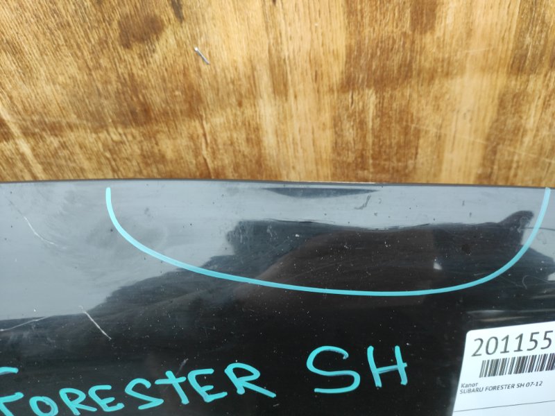 Капот SUBARU FORESTER SH 07-12