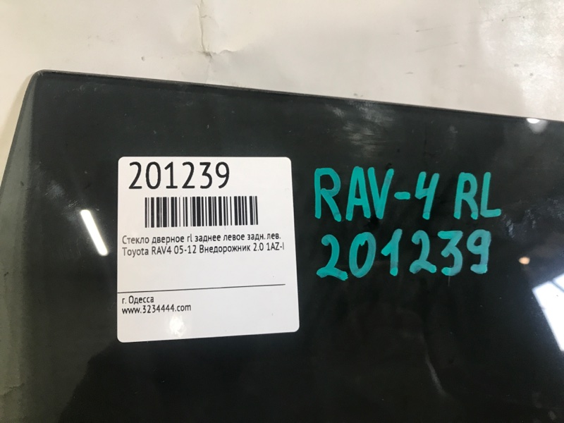 Стекло двери заднее левое RAV4 05-12 2008 Внедорожник 2.0 1AZ-FSE