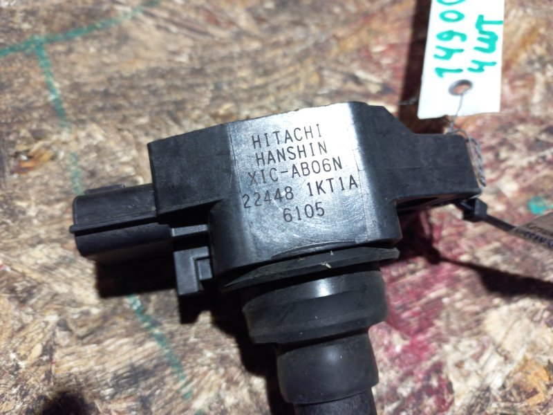 Катушка зажигания NISSAN SENTRA B17 12-21 1.8 Катушка зажигания NISSAN SENTRA B17 12-21 1.8