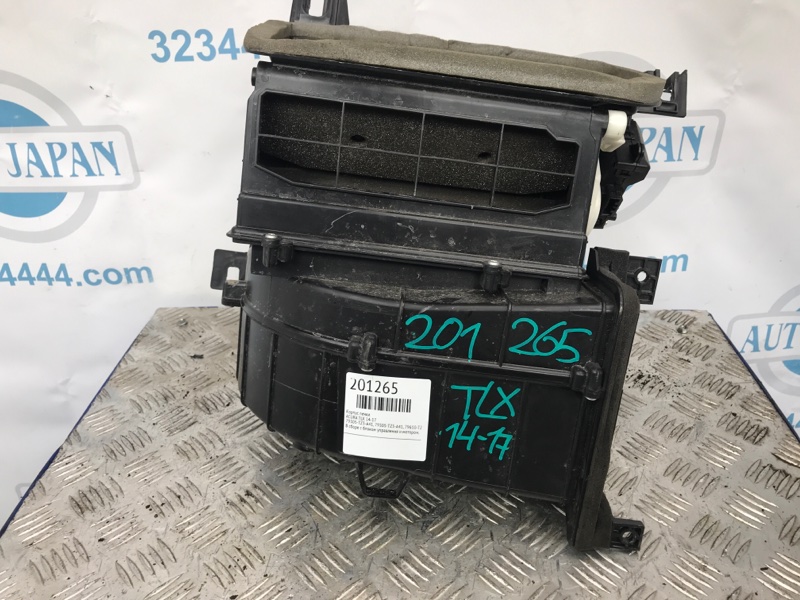 Корпус печки TLX 14-17