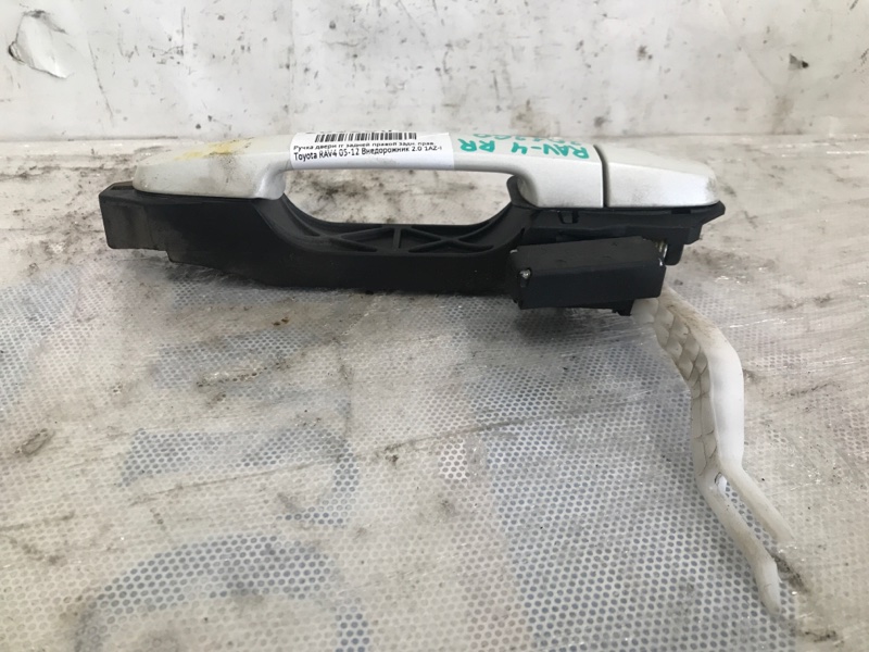 Ручка двери наружная задняя правая RAV4 05-12 2010 Внедорожник 2.0 1AZ-FSE Ручка двери наружная задняя правая RAV4 05-12 2010 Внедорожник 2.0 1AZ-FSE