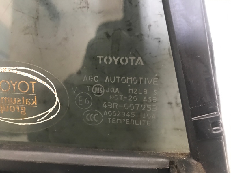 Стекло двери глухое заднее правое RAV4 05-12 2010 Внедорожник 2.0 1AZ-FSE Стекло двери глухое заднее правое RAV4 05-12 2010 Внедорожник 2.0 1AZ-FSE