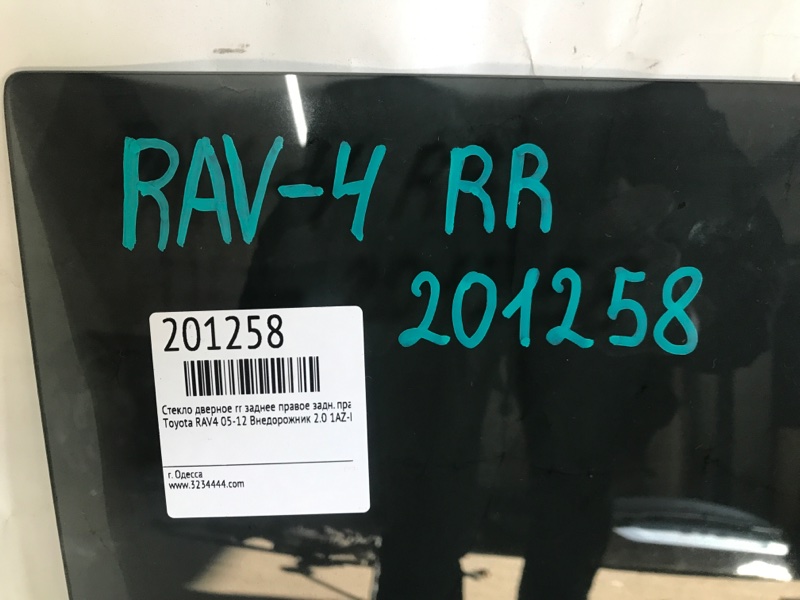 Стекло двери заднее правое RAV4 05-12 2010 Внедорожник 2.0 1AZ-FSE