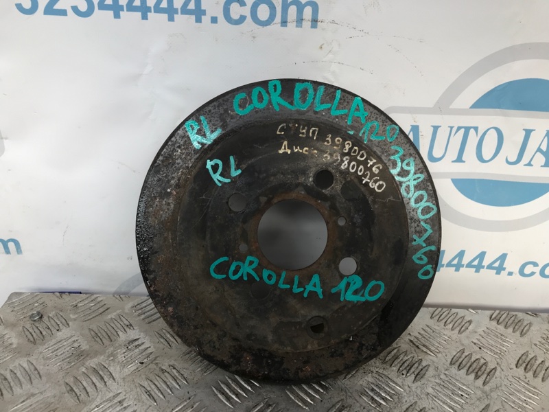 Тормозной диск задний TOYOTA COROLLA 120 00-07 Б/У